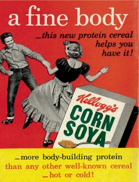 Kellogg's corn soya