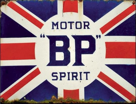 Motor bp spirit uk flag